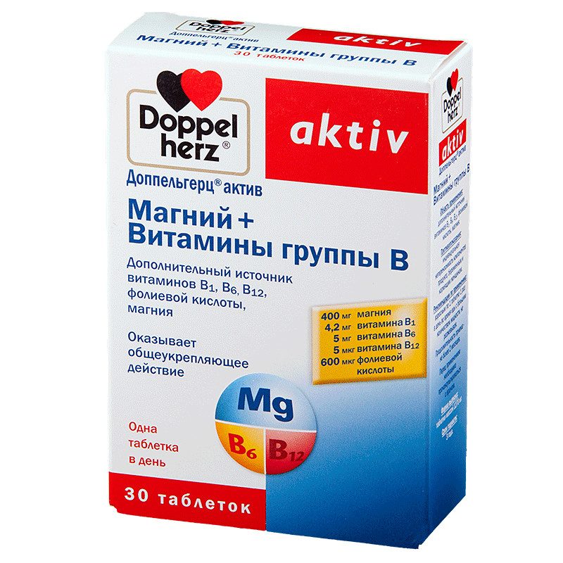 Магний + витамин b