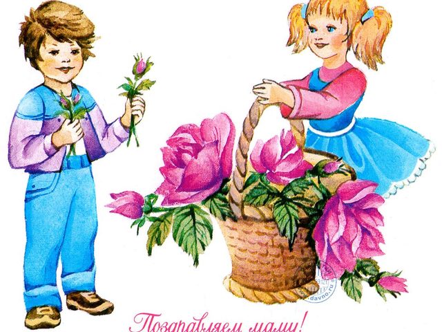 Шуточные номинации для девочек на 8 Марта в школе — лучшая подборка