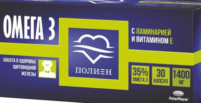 Омега 3, 6, 9, с ламинарией