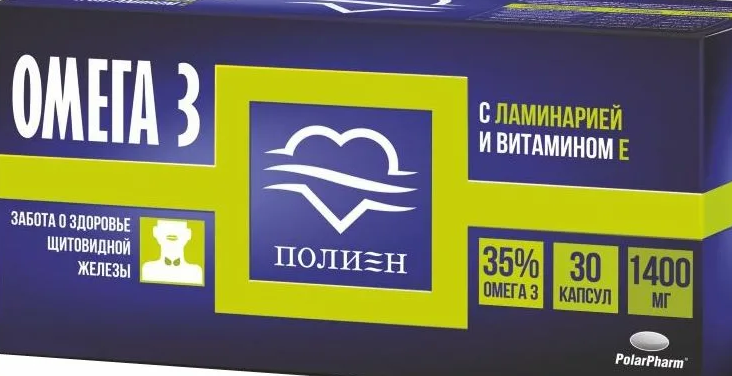 Омега 3, 6, 9, с ламинарией