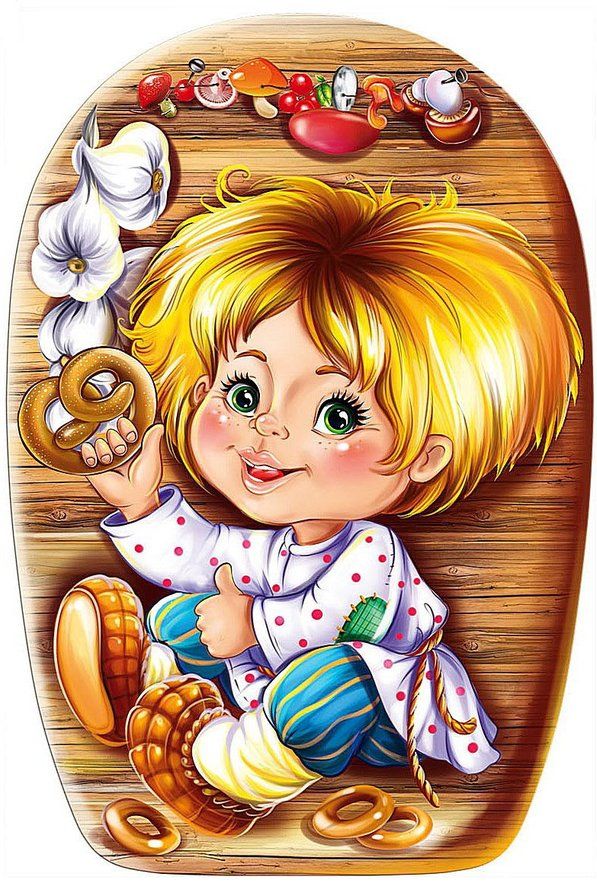 Цитаты из мультфильма "домовенок кузя"