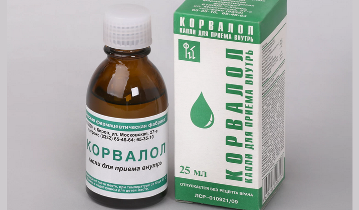 Корвалол