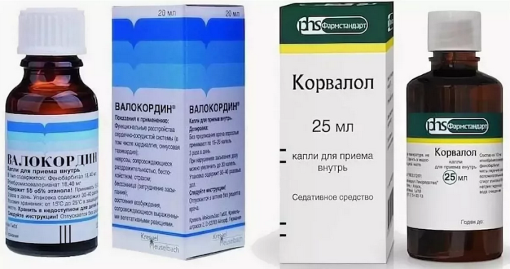Корвалол почти не отличается по своему составу от валокордина
