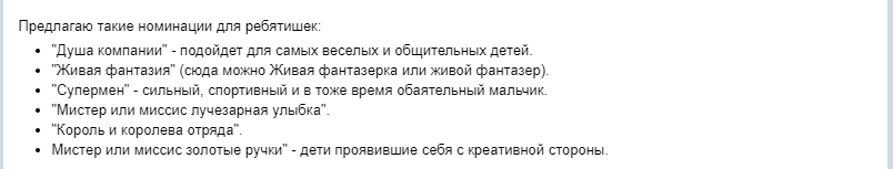 Изображение_2021-12-21_145049