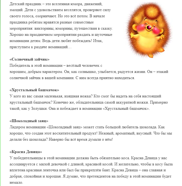 Изображение_2021-12-21_185130