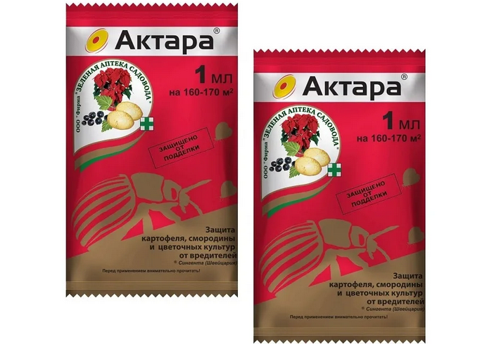 Актара — эффективное средство борьбы от грибных комариков