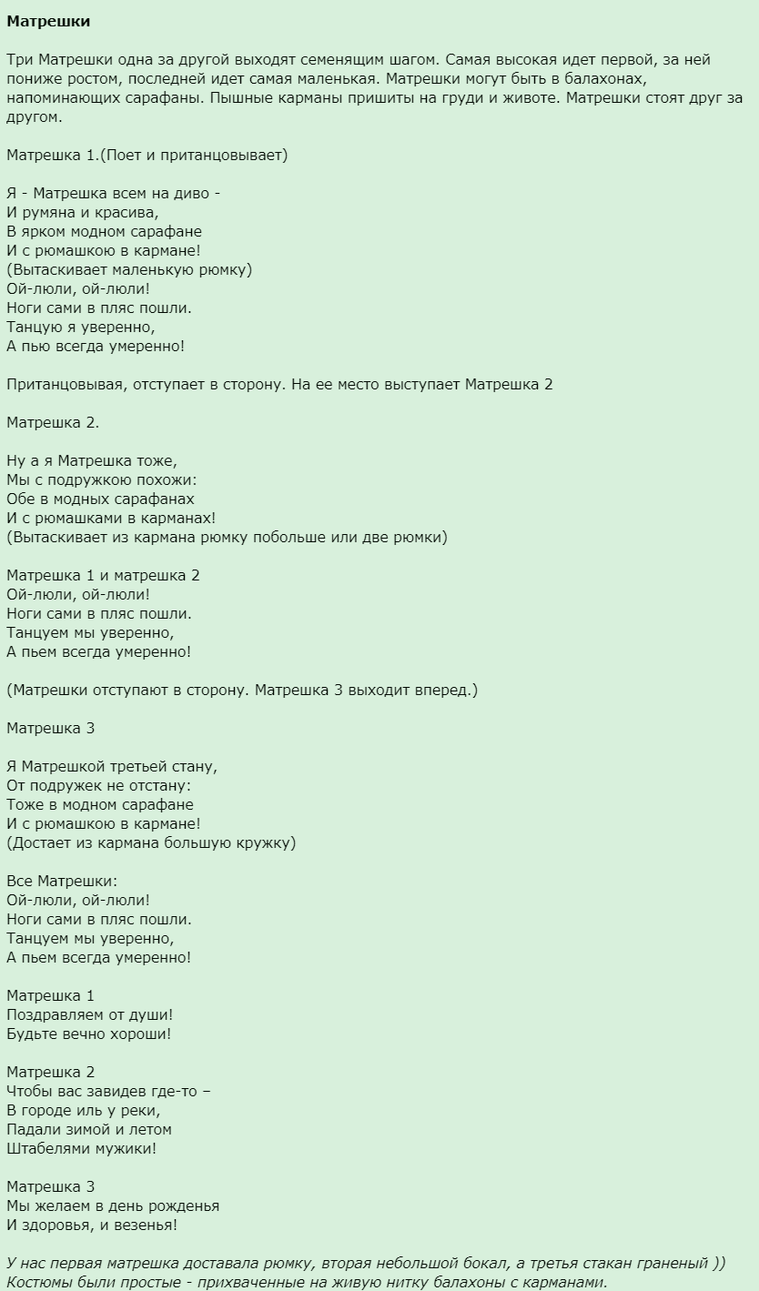 Изображение_2021-11-25_204833