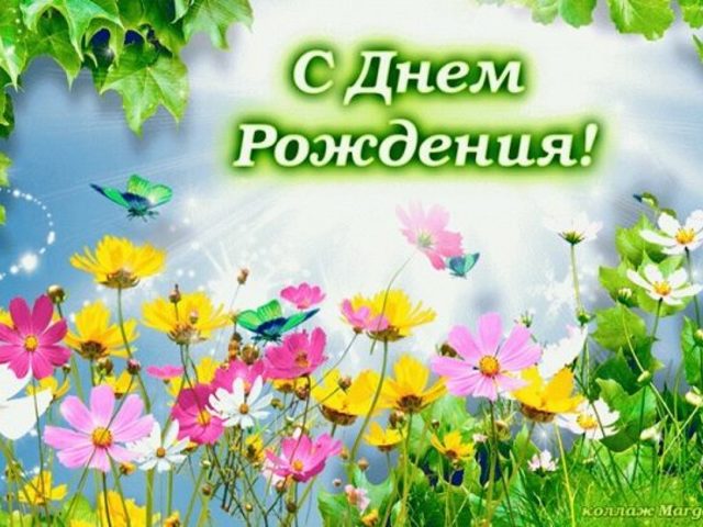 Прикольные сценки на юбилей — мужчине, женщине, коллеге, с юмором, музыкальные