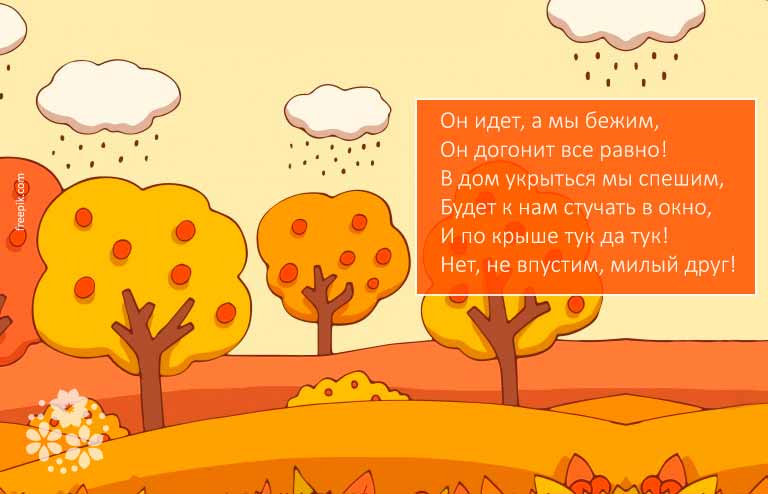 Современные загадки для подростков