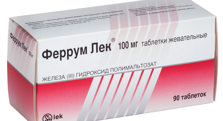 Лучшие препараты, поднимающие низкий ферритин и железо в крови