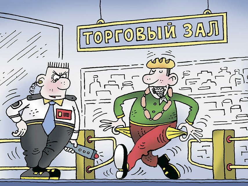 Каждое ли преступление нужно наказывать?