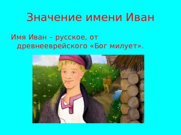 Img7картинка