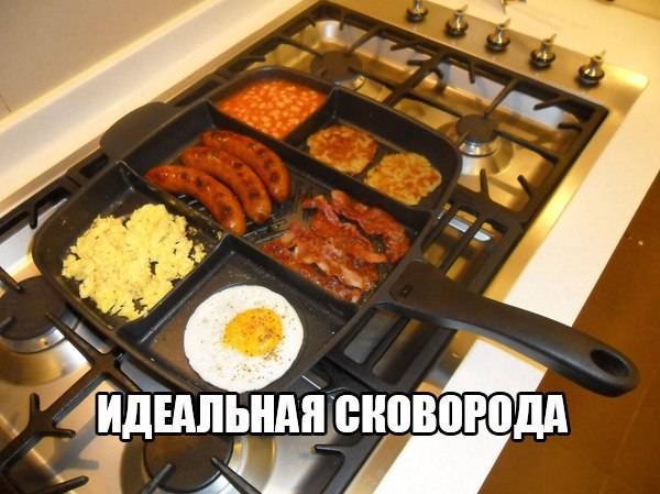 Шуточные картинки с надписями