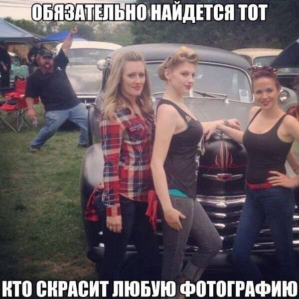 Шуточные картинки с надписями