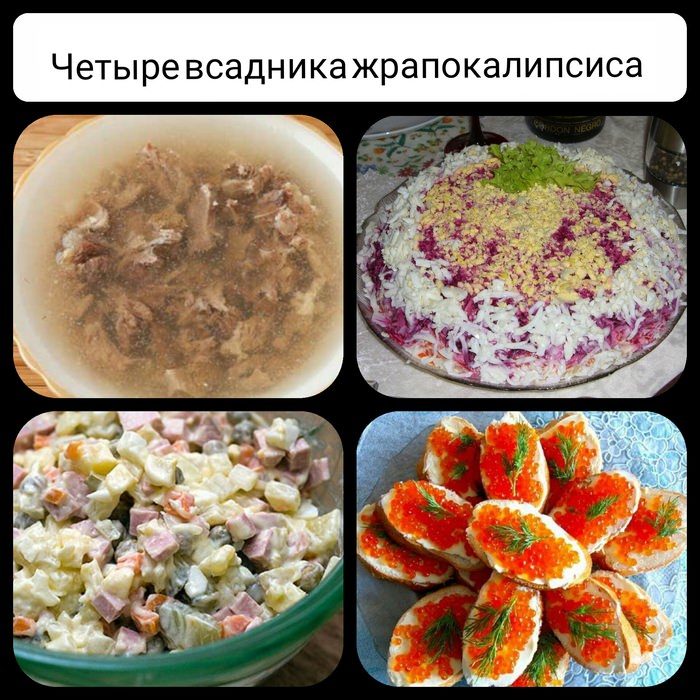 Шуточные новогодние картинки