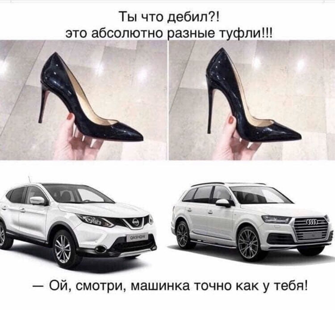 Шуточные картинки для женщин