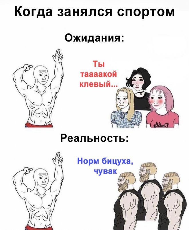 Прикольно шуточные картинки