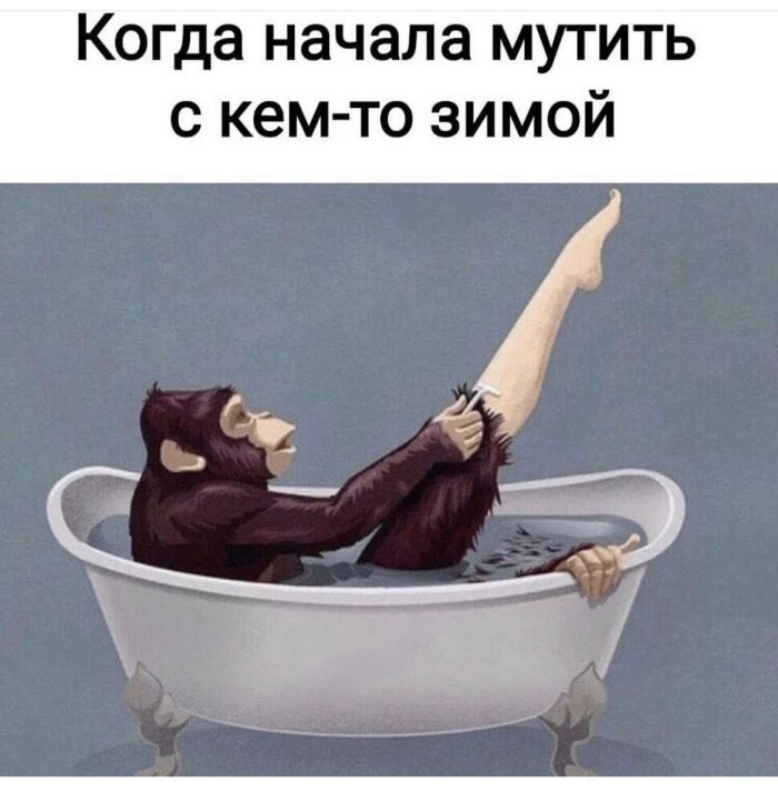 Шуточные картинки с надписями