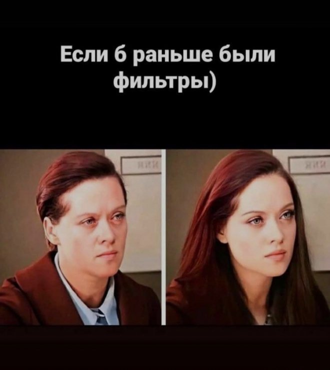 Шуточные картинки для взрослых