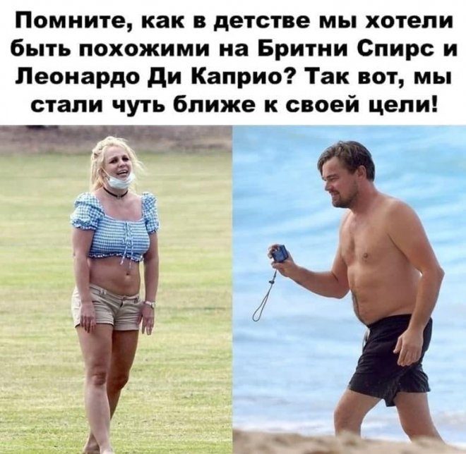 Шуточные картинки для взрослых