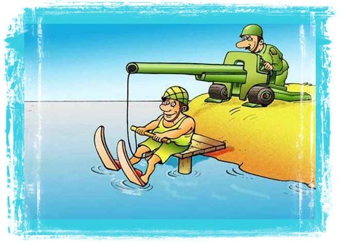 Шуточные картинки для мужчин