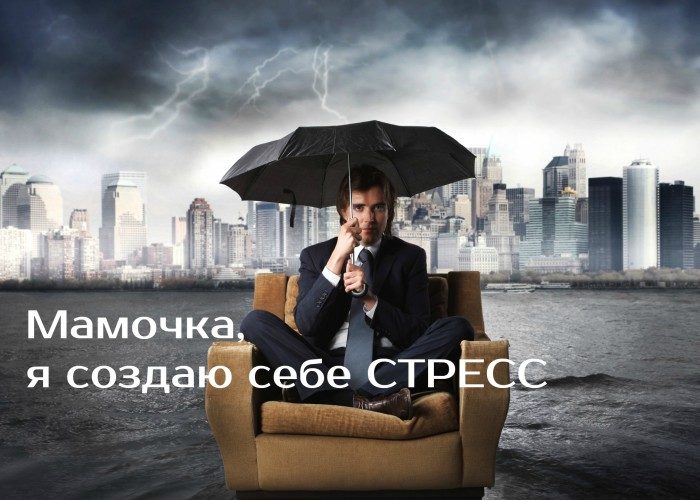 Шуточные картинки для мужчин