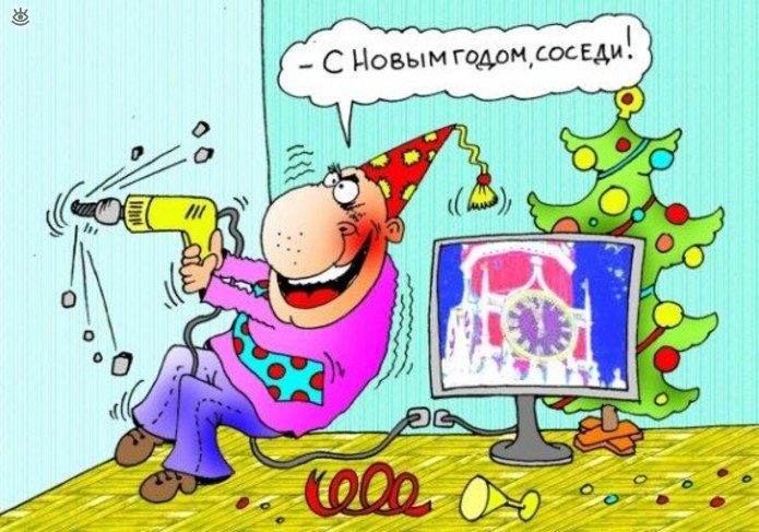 Шуточные новогодние картинки