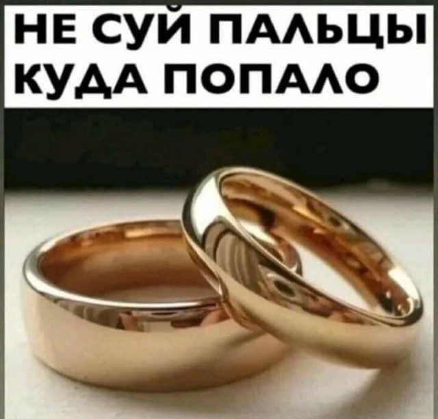 Шуточные картинки для мужчин
