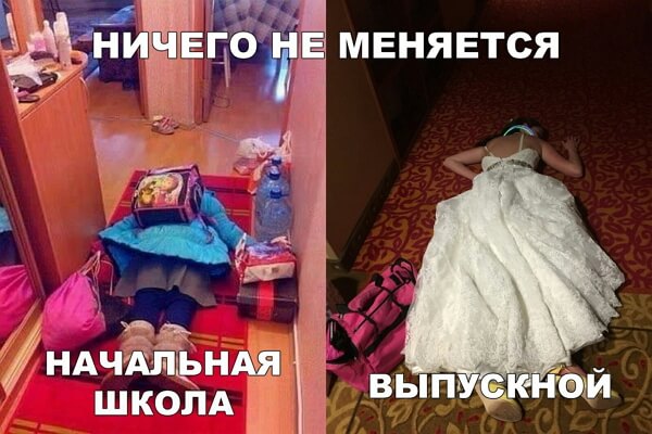 Шуточные картинки с надписями
