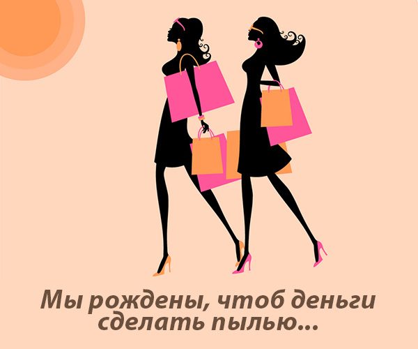 Бесплатные шуточные картинки