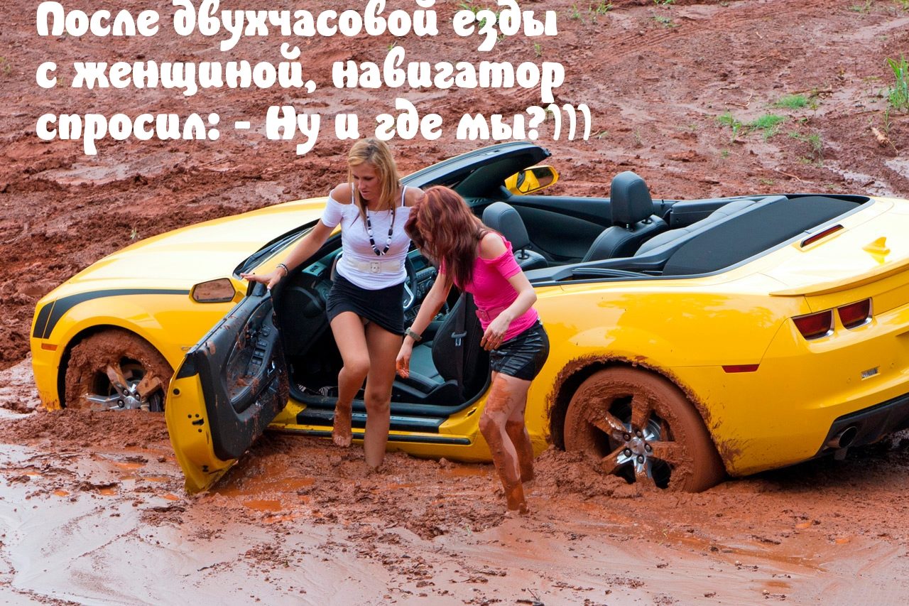 Красивые шуточные картинки