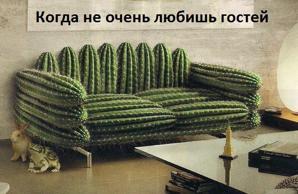 Бесплатные шуточные картинки