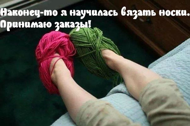 Шуточные смешные картинки