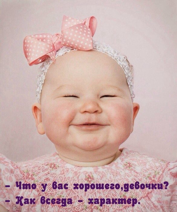Прикольно шуточные картинки