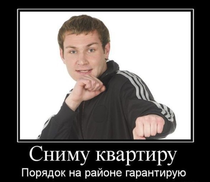 Красивые шуточные картинки
