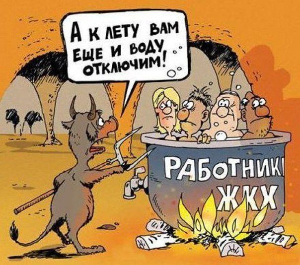 Бесплатные шуточные картинки