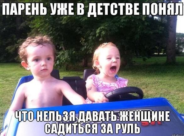 Красивые шуточные картинки