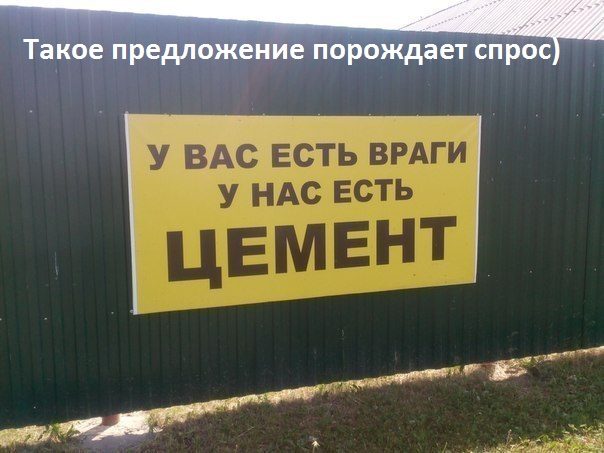 Шуточные смешные картинки
