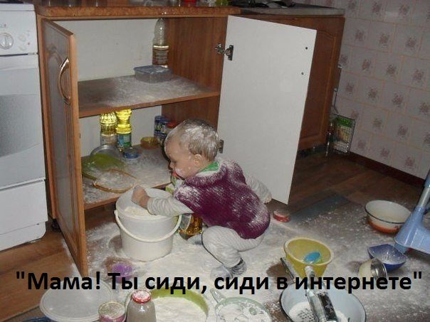 Прикольно шуточные картинки