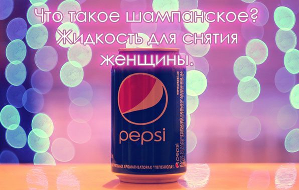 Красивые шуточные картинки