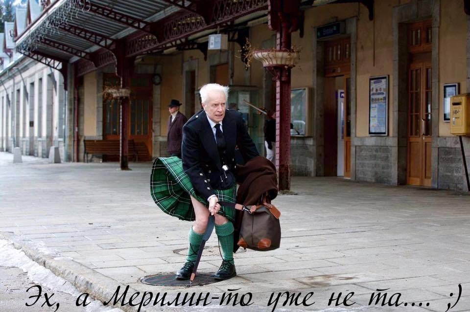 Шуточные смешные картинки