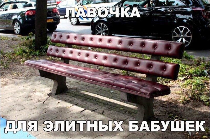 Никто не знает, где найти это творение рук человеческих? дайте знать, если знаете, где она стоит. очень нужно!