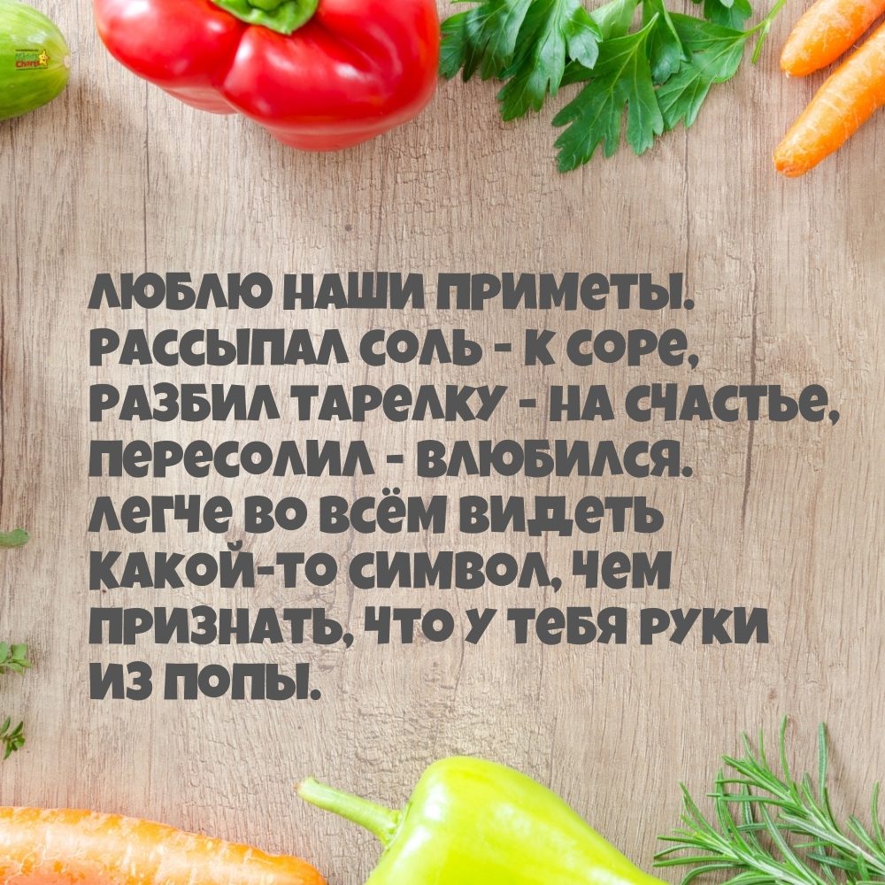 Бесплатные шуточные картинки