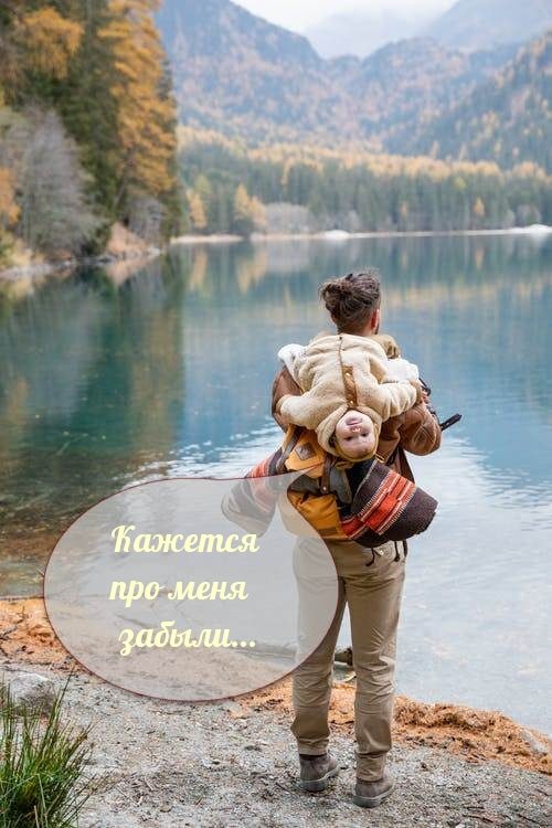 Красивые шуточные картинки