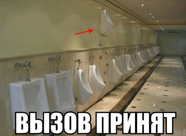 Картинки-приколы смешные до слез