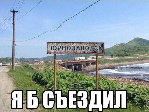 Картинки-приколы смешные до слез