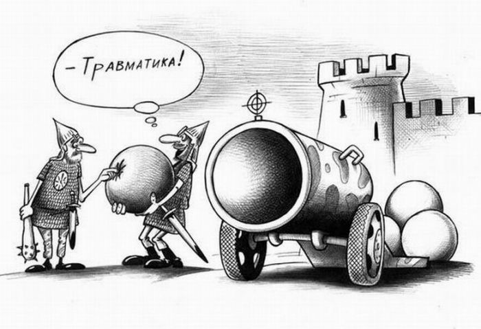 Бесплатные картинки-приколы очень юморные