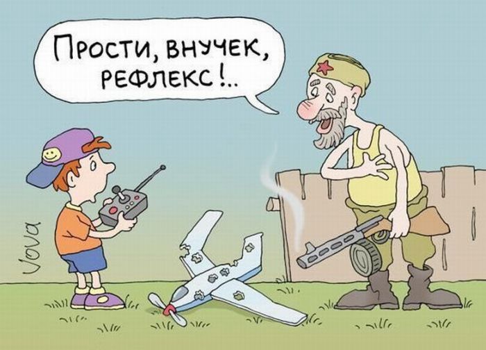 Бесплатные картинки-приколы очень юморные