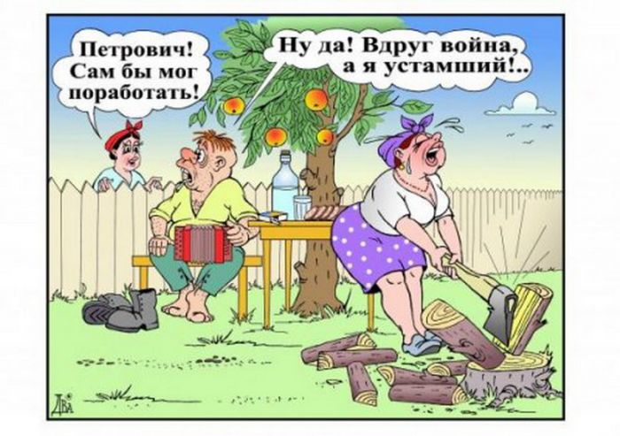 Бесплатные картинки-приколы очень юморные