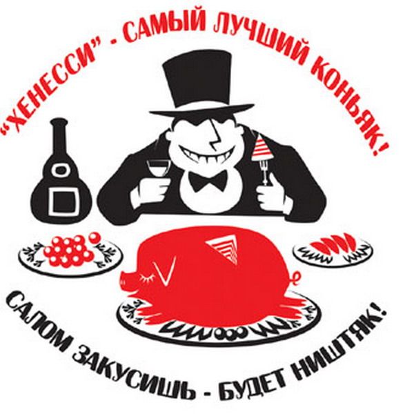 Бесплатные картинки-приколы очень юморные